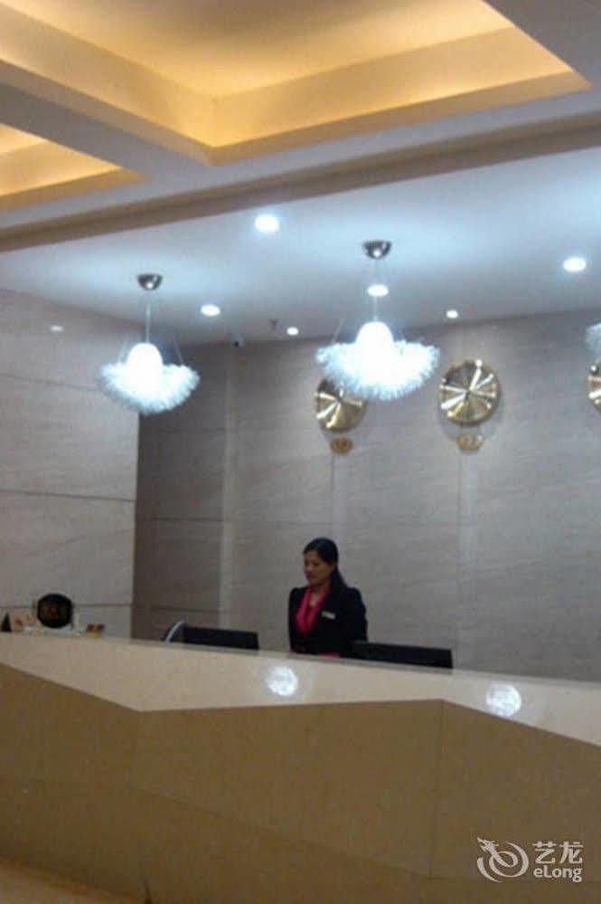 Zhanjiang Joyful Hotel Zhenhai  Exterior photo